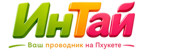 Ваш проводник на Пхукете: недвижимость, визы, бизнес | коПхукет-Ксл 2026